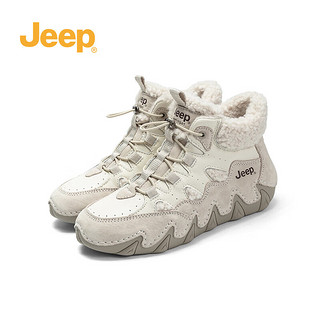 Jeep吉普厚底雪地靴女加绒冬季款高帮棉鞋英伦短靴 白灰色 36 