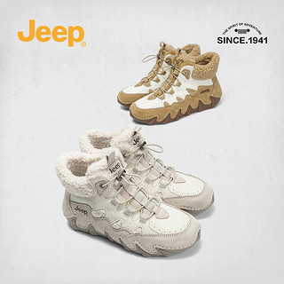 Jeep吉普厚底雪地靴女加绒冬季款高帮棉鞋英伦短靴 白沙色 35 