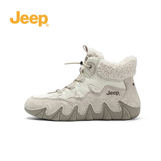 Jeep吉普厚底雪地靴女加绒冬季款高帮棉鞋英伦短靴 白灰色 38 
