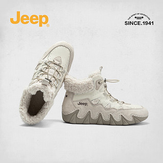 Jeep吉普厚底雪地靴女加绒冬季款高帮棉鞋英伦短靴 白灰色 40 