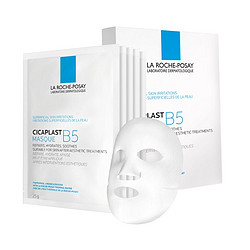 LA ROCHE-POSAY 理肤泉 B5多效保湿修复面膜 25g*5片（买2 赠4片，共14片）