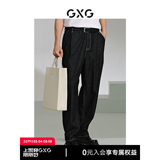 GXG男装 明线设计牛仔长裤阔腿休闲裤 24年夏G24X052013 黑色 180/XL