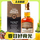 3.8焕新：GLEN TURNER 格兰特纳 英佰瑞SCOTTISH IMPERIAL 单一麦芽斯佩塞威士忌 700ml 单瓶