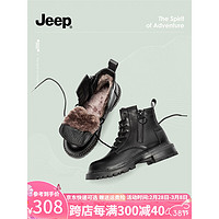 Jeep吉普黑色马丁靴女秋冬新加绒厚底靴子女士英伦风时尚短靴机车靴女 黑色(加绒) 39