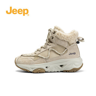 Jeep吉普厚底雪地靴女冬季加绒加厚户外运动高帮东北棉鞋 浅灰色 37 
