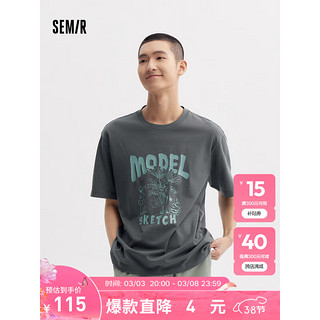 森马（Semir）短袖T恤男2024夏季时尚潮流印花上衣宽松休闲 褐灰20851 185/100A/XXL