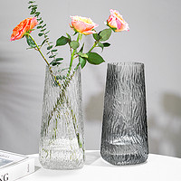 乐之沭 北欧简约创意轻奢透明花瓶水养富贵竹百合玻璃插花瓶客厅餐桌摆件
