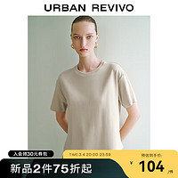 UR2024春季女装时尚设计感不对称开衩圆领短袖T恤UWG440023 卡其 XL