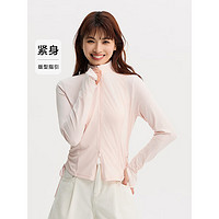 森马（Semir）外套女紧身纯色抽绳上衣小心机2024夏季凉感防晒立领夹克 粉红60016 155/80A/S