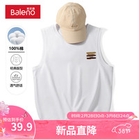 班尼路美式背心男款纯棉夏季潮流运动宽松大码白色上衣坎肩无袖内搭 【纯棉】-白#MB咖色标X XL【棉柔细腻 亲肤舒适】