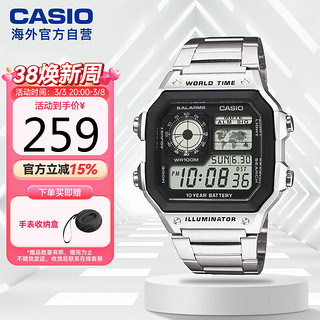 CASIO 卡西欧 G-SHOCK YOUTH系列 42.1毫米石英腕表 AE-1200WHD-1AV