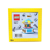 LEGO 乐高 6512272迷你旋转木马益智拼装积木玩具礼物