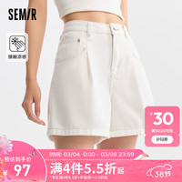 森马(Semir)牛仔裤女简约时尚A字裤ins潮2024新款夏季气质凉感短裤休闲风