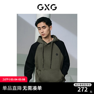 GXG 男士卫衣