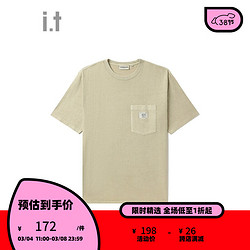 :CHOCOOLATE it 男装短袖T恤新品基础休闲纯色半袖1379XUK BGL/棕色 M