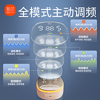 ncvi 新贝 8775 双边电动吸奶器 标配款