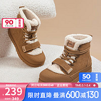 骆驼（CAMEL）冬季加绒加厚户外棉鞋时尚休闲厚底雪地靴女 L23W577206棕色 36