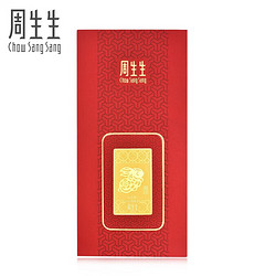 Chow Sang Sang 周生生 女神节礼物   Au999.9黄金压岁钱兔金片金条金牌 90861D