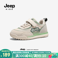Jeep儿童运动鞋软底跑步鞋男童女童鞋2024春季春秋款休闲鞋子 绿色 30码 鞋内长约19.2cm
