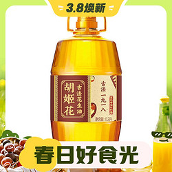 胡姬花 一九一八 古法花生油 6.2L*1桶