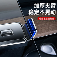 图拉斯车品 适用特斯拉手机车载支架model3/y专用汽车导航tesla改装丫配件