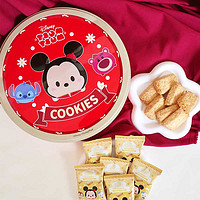 88VIP：Disney 迪士尼 生打耶耶曲奇饼干338g饼干礼盒含礼袋