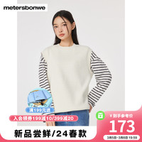 美特斯邦威男女款舒适套头马甲2024春季纯色简约百搭时尚马甲 米白色 190/XXXL