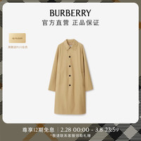 博柏利(BURBERRY)【情人节礼物】女装 中长款棉质混纺轻便大衣80839871