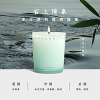 馥生六记 浮生若梦系列居室居室浓香水级精油香薰蜡烛35g U先