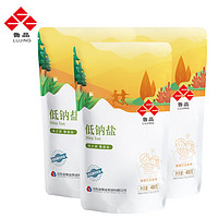 LUJING 鲁晶 盐 低钠未加碘食用盐 自然岩盐 运动健身减盐 400g*3袋（套装）