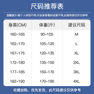 卡帝乐鳄鱼（CARTELO）短袖t恤男潮流绣花冰丝polo翻领速干打底衫上衣服男夏季 黑色XL XL（体重120-135斤）