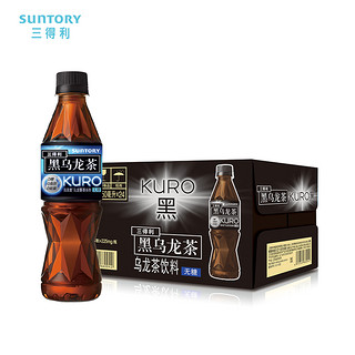 SUNTORY 三得利 黑乌龙茶 350ml*24