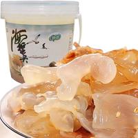 响诺鲜脆海蜇头1公斤/桶(桶内独立袋装) 家庭装下饭菜下酒菜凉拌菜