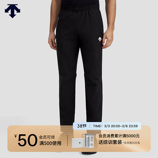 DESCENTE 迪桑特 综训训练系列运动健身男士梭织运动长裤夏季新品 BK-BLACK XL (180/88A)