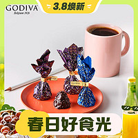 3.8焕新、PLUS会员：GODIVA 歌帝梵 臻粹 巧克力礼盒 200g