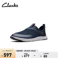 Clarks 其乐 城市户外系列男鞋一脚蹬轻便耐磨户外运动鞋男