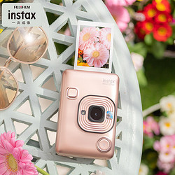 INSTAX 富士instax 立拍立得 数模一次成像相机（具有手机照片打印功能）mini Liplay 腮红金 双包相纸*2套装