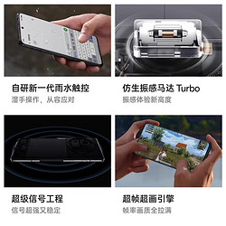 OnePlus 一加 12 新款5G智能哈苏拍照手机 2K东方屏第三代骁龙8