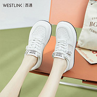WESTLINK 西遇 厚底小白鞋女2023夏季新款拼接网布透气增高滑板鞋20833299