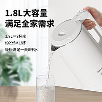 MELING 美菱 MeiLing）电水壶热水壶不锈钢保温壶家用大容量烧水壶1.8L