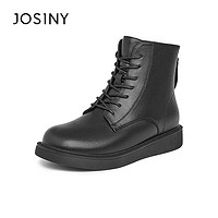 JOSINY 卓诗尼 2023新款马丁靴冬季加绒厚底短靴英伦百搭工装靴子时装靴