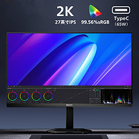 PHILIPS 飞利浦 27英寸2K显示器升降旋转办公设计显示器27E1N5600E