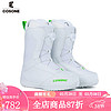 COSONE 单板滑雪鞋女全能滑雪靴男滑雪装备单板鞋 CLASSIC系列-白色 38