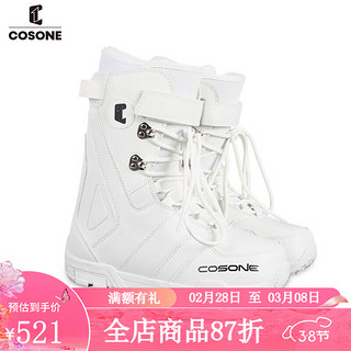 COSONE单板滑雪鞋女全能滑雪靴男滑雪装备单板鞋 TEAM款-白色 37