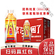 东鹏 特饮 团购500ml*24瓶装整箱装 牛磺酸维生素功能饮料 大金瓶500mlx8瓶