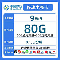 今日有好货：终破价！华为 Mate 60 RS 非凡大师京东自营百补到手10788元！