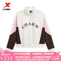 特步（XTEP）门店同款套头卫衣女2024春季时尚翻领运动女装潮流短款上衣 棉花白/浓郁棕/清纯粉 2XL