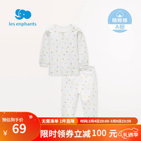 丽婴房(Les enphants)童装儿童内衣套装婴儿衣服秋冬男女宝宝纯棉内衣套装儿童舒适秋衣 动物乐园白底印图-两粒扣 90cm/2岁