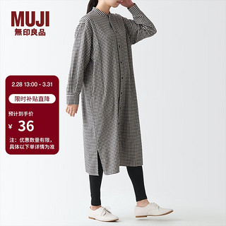 MUJI 無印良品 女式 十分长收腿裤