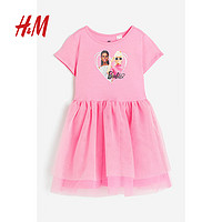 H&M【芭比系列】童装裙子2024春季印花薄纱蓬蓬连衣裙0974565 粉色/芭比 110/56